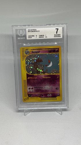 Nintendo pokémon gengar - pokémon,