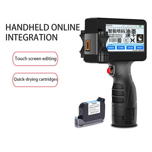 Tintenstrahldrucker handheld - tintenstrahldrucker,