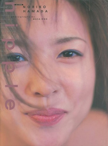 Nippel von noriko hamada - von,