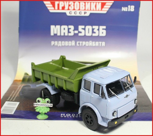 Maz 503b russian kipper - 1:43,