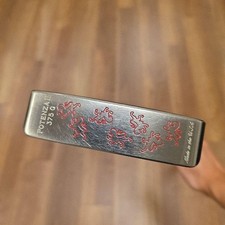 Piretti Potenza Ii 375G 33