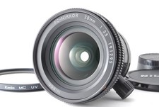 [Fast NEUWERTIG] Nikon PC