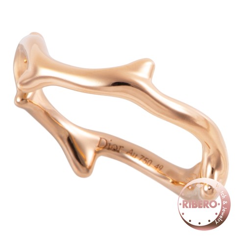 Dior bois rose ring - bois,