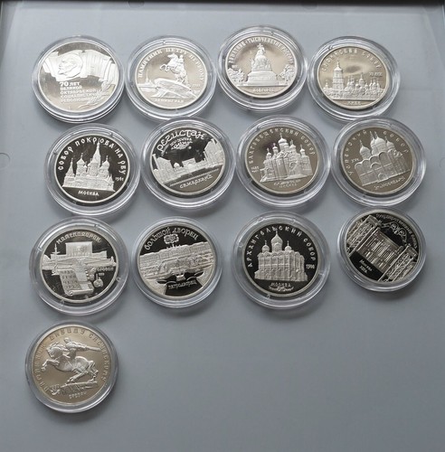 Russland rubel 1987 1991 pp - russland,