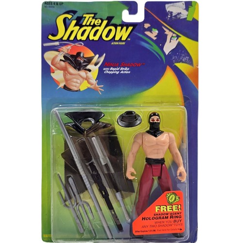 Ninja shadow figure 1994 - shadow,