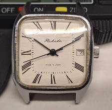 Ersatzteile oder Reparatur