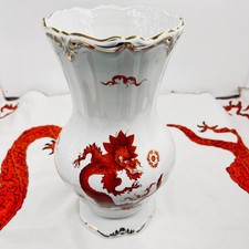 Porzellan 26cm vase roter - porzellan,