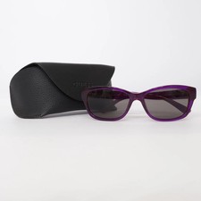 Guess, Sonnenbrille