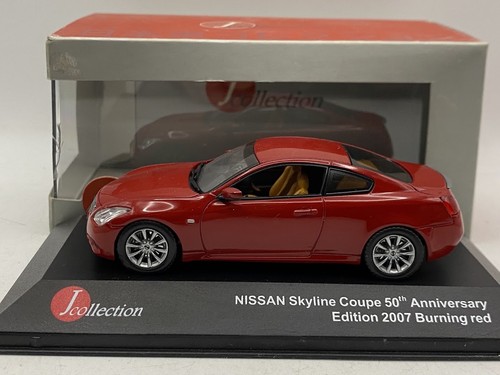 Nissan skyline coupe 2007 - skyline,