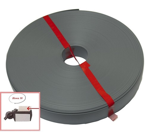 Meter abdeckband mm grau - 20,