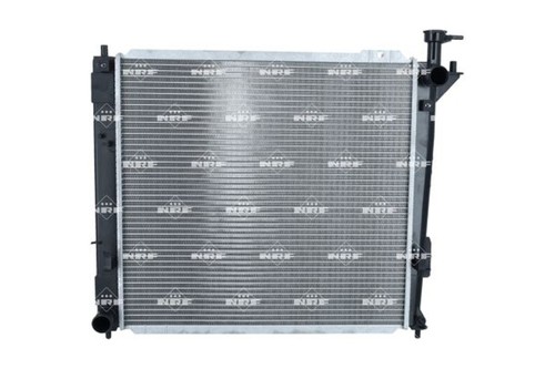 Motorkühler wasserkühler nrf - motorkühler,