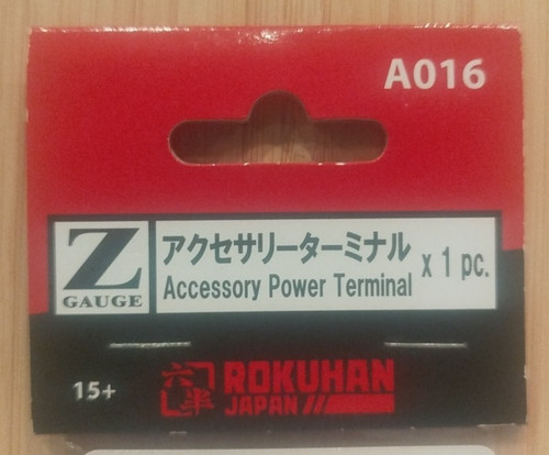 Rokuhan spur a016 - ,