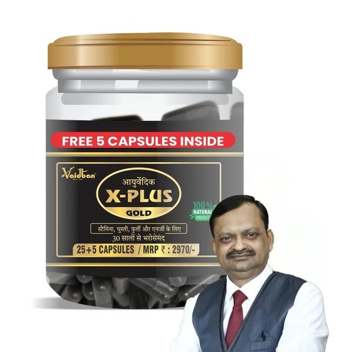 Plus gold25 kapsel - gold25, +