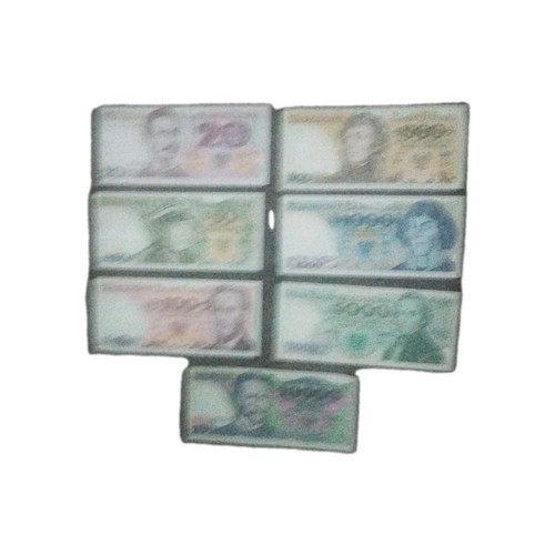 Banknoten der volksrepublik - banknoten,