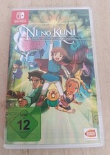 LEERHÜLLE   Ni No Kuni Der