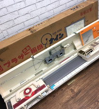 【Old Stock Neu】Bruder