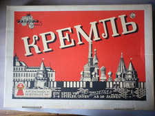 KREML Strategiespiel (Fata Morgana)