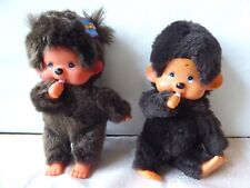 MONCHHICHI  "SEKIGUCHI"  2