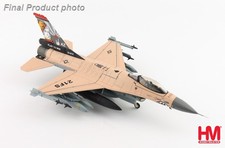 Hobbymaster 1:72 Lockheed