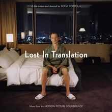 Lost translation von - in,