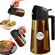 Priymal 16oz 470ml - priymal, 16oz/470ml