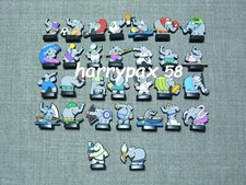 EDEKA Ottifanten Sportifanten