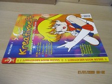 Sailor Moon Sonderheft # 1