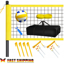 Badmintonnetz 3 Höhen