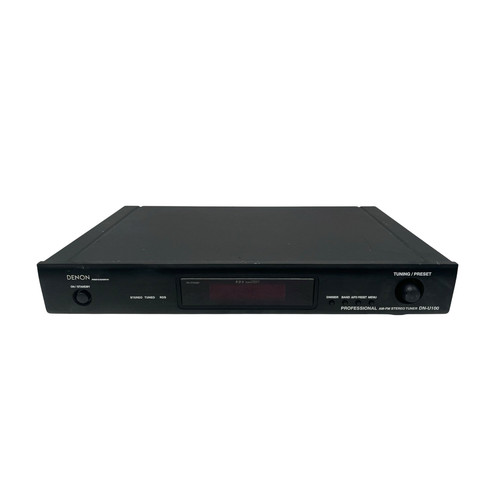 Denon u100 professionelle - denon,