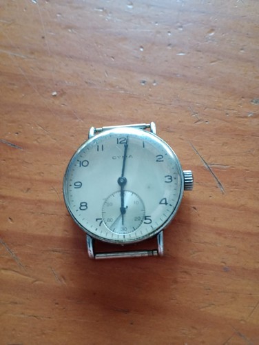 Bonito reloj cima los años - bonito,