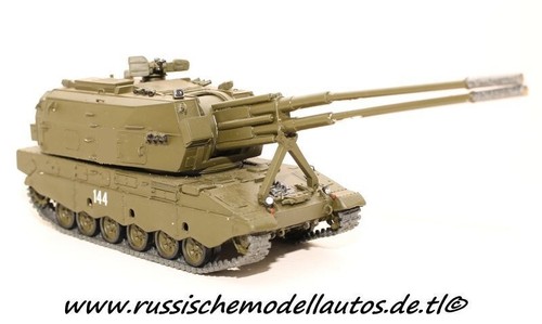 2s19 msta kamaz btr - 2s19, msta-s