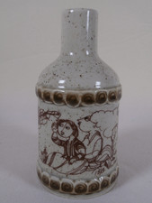 ""Björn Wiinblad Vase beige