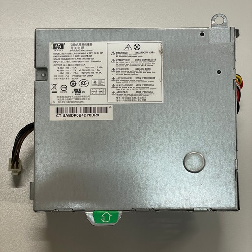 Genuine compaq dc7900 - genuine,