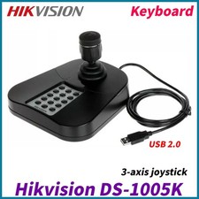 Hikvision DS-1005KI