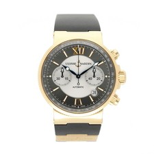 ULYSSE NARDIN MARINE