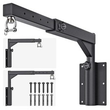 Boxsack Wandhalterung verstellbar Schwenkbar Hallenhalter Fitness