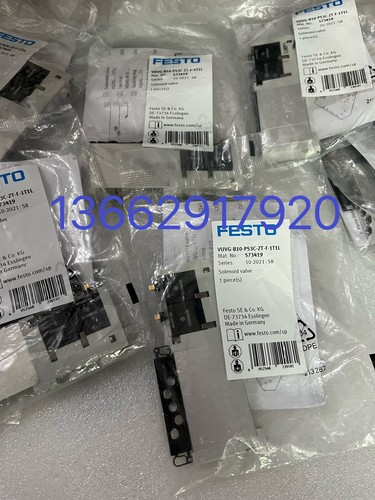 Solenoid valve - 1,