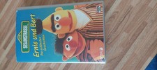 Sesamstraße - Ernie und Bert