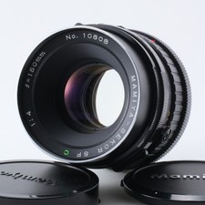 Vintage Mamiya Sekor SF C
