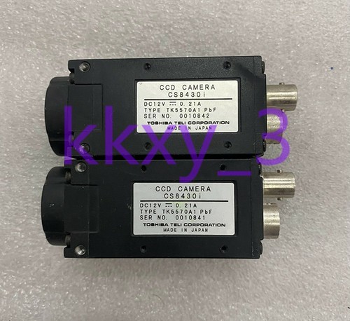 Pcs teli cs8430i industrial - 1,