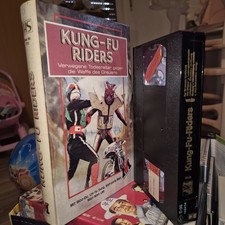 Kung Fu Riders - Frankensteins Kung Fu Monster - InfraMan - Eastern VHS Rarität