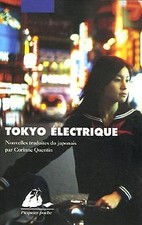 Tokyo électrique von Muramatsu Tomomi | Buch | Zustand sehr gut