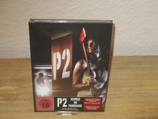 P2 - Schreie im Parkhaus