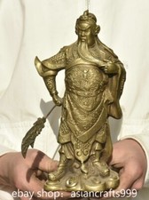 9.2" Altechinesische