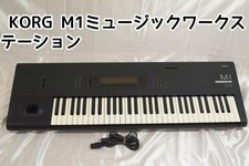 Korg M1 61 Tasten Keyboard Synthesizer Musik Workstation Schwarz Keyboard Japan