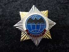 A51-30) Original Orden Stern Russland CCCP UDSSR Spetsnaz Fallschirmjäger