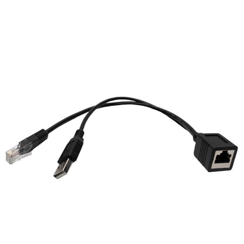 Usb power over - power-over-ethernet, (poe)