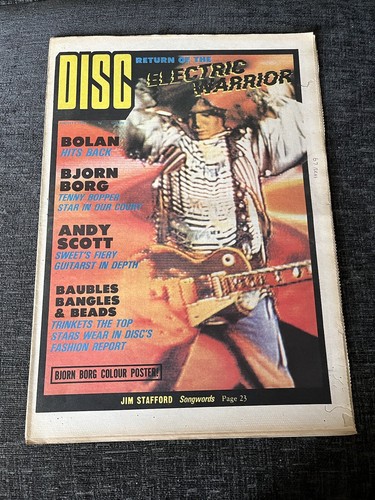 Disc music echo - &,