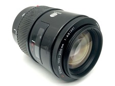 Minolta 100-200mm 1:4.5(22)