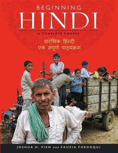 Beginning hindi complete - hindi:, a